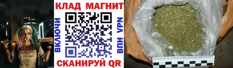 Как найти закладки Энем Галлюциногенные грибы  АМФ  Кокаин  Мефедрон  Бошки Шишки  СК  Codein  Гашиш 