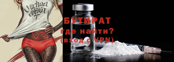 героин Абдулино