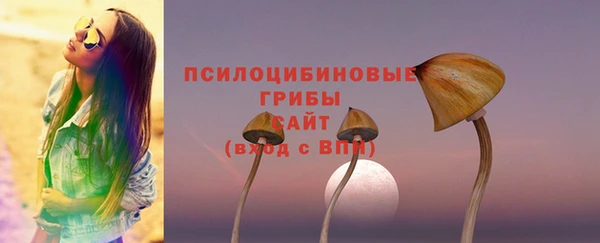 героин Абдулино