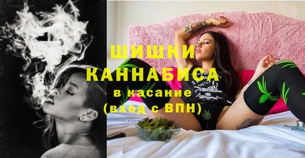 героин Абдулино