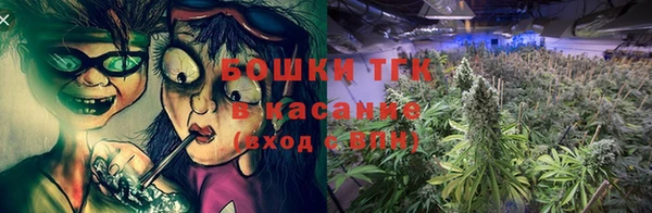 героин Абдулино