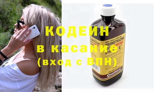 героин Абдулино