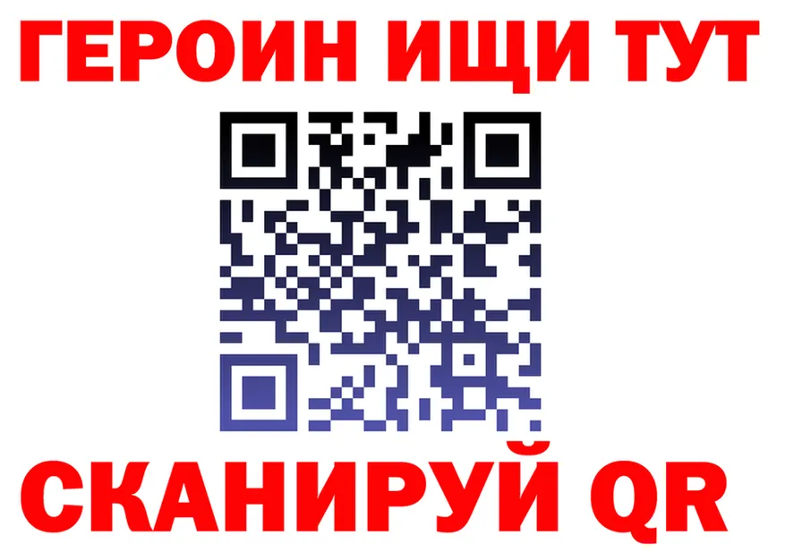 МЕФ 4 MMC зеркало это kraken Энем